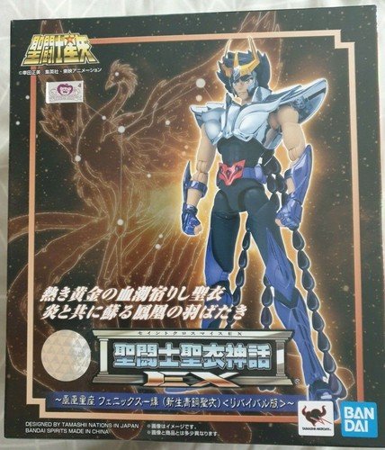 Saint seiya myth cloth - myth,