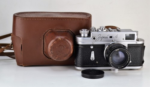 Rara fotocamera sovietica - rara,