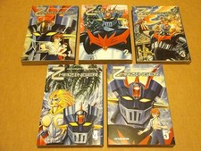 GO NAGAI / DYNAMIC PLANNING /