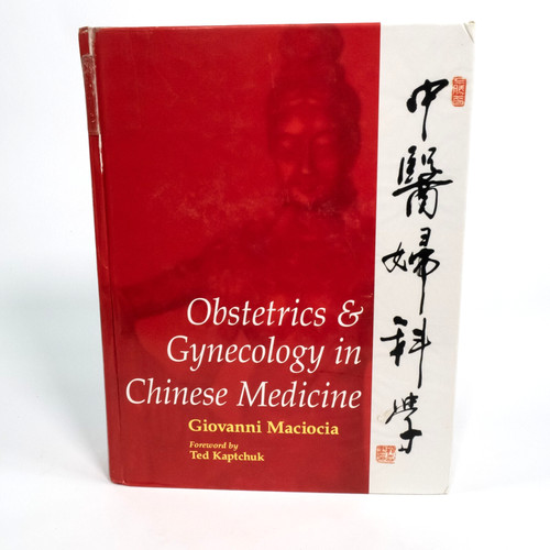 Obstetrics gynecology in - obstetrics,