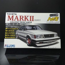 Fujimi GX61 Mark II Twin Cam