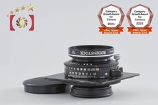 Rodenstock APO Sironar-N 150