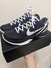 Spedizione gratuita Nike