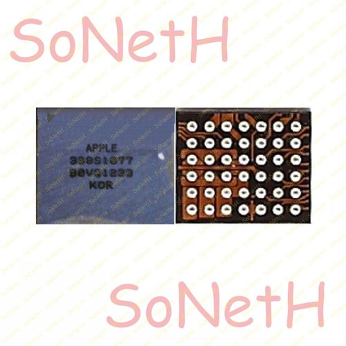 Chip u19 338s1077 - chip,