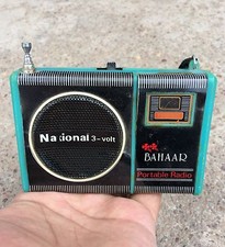 Vintage National 3 Volt Bahaar