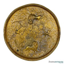 Antico piatto da portata