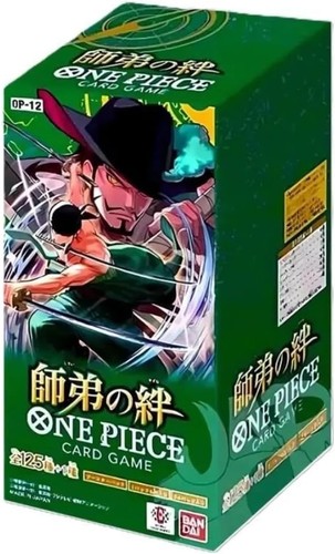 Live rip ship one piece - rip,
