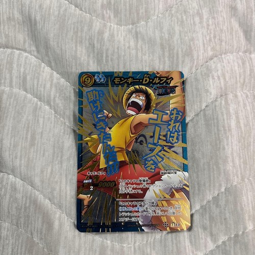 One piece monkey - one, rufy