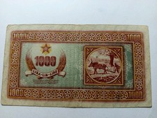 1000 lire banca economia - 1000,