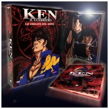 Dvd box cofanetto - cofanetto, il