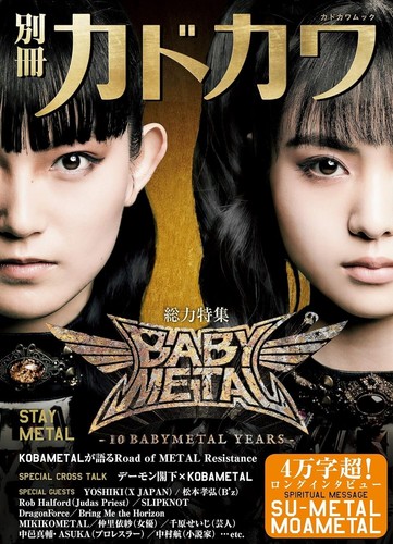 Babymetal 10th anniversary - 10th,