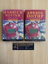 Harry Potter E La Pietra