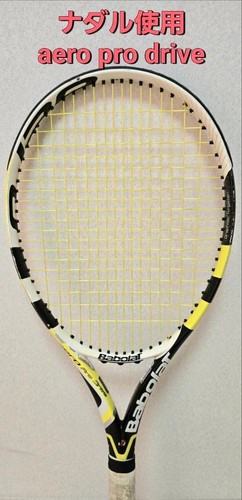 Racchetta tennis babolat - racchetta, da