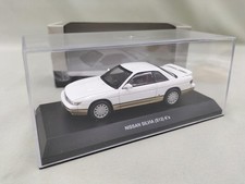 Kyosho NISSAN SILIA K'S