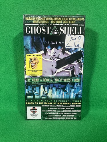 Ghost the shell manga - shell,