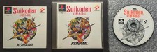Suikoden - OTTIMO! -