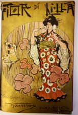 Yambo  FIOR DI LILLA' ed. Scotti 1905 illustra YAMBO