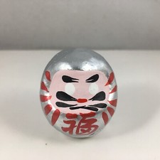 Japanese 1.75"H Silver Daruma