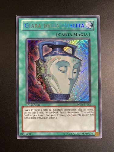 Giara della dualità - yu, gi