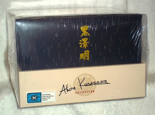Akira kurosawa collection - akira,