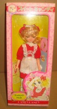 CANDY CANDY ACTION DOLL