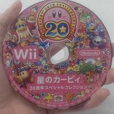 Kirby's Dream Collection