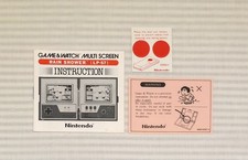 Nintendo Game&Watch set manuale doccia pioggia