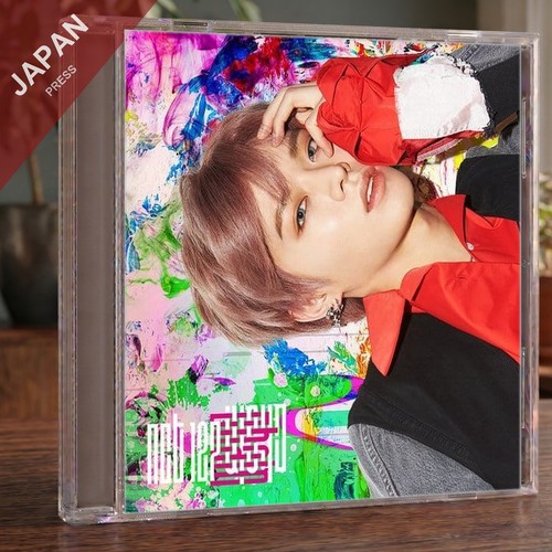 Nct 127 chain - 127, ver