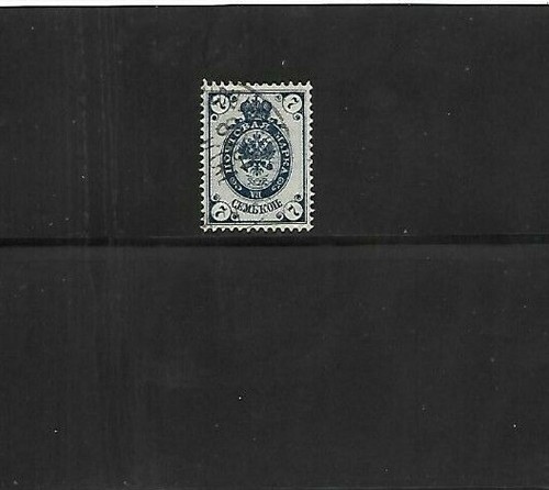 Imperial russia 1889 sc 50 - imperial,