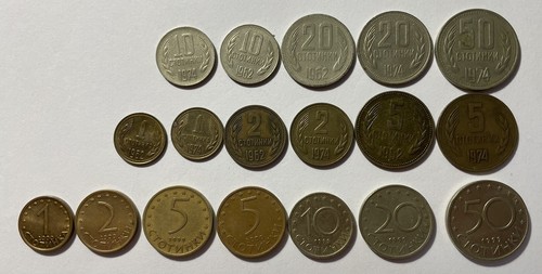 Bulgaria set monete - bulgaria,