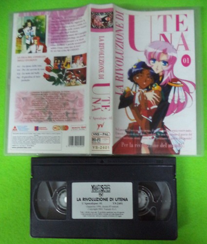 Vhs film rivoluzione di - vhs,