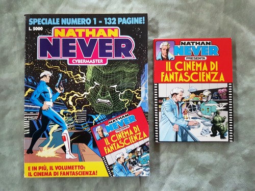 Nathan never sergio - nathan,