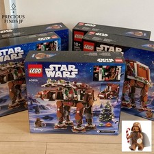 LEGO Star Wars Walker Pan di