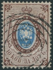 1865 polonia russia 10k - 1865,, polonia-russia