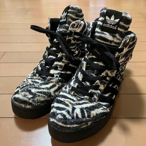 Sneakers alte adidas - us,