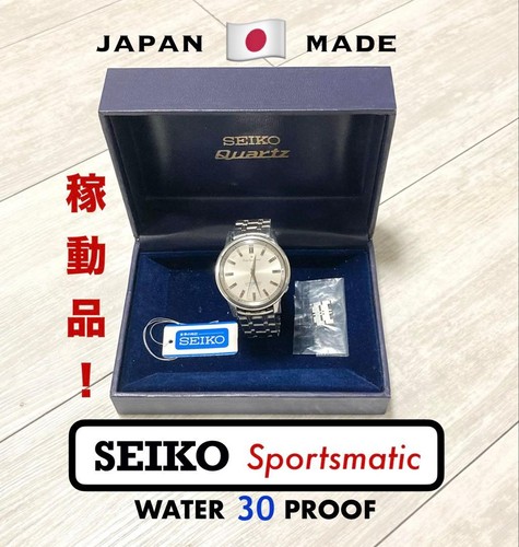 Orologio seiko - orologio,