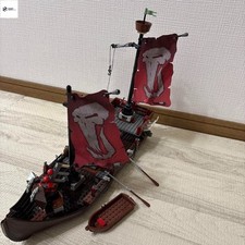 LEGO Castle Fantasy Era Troll