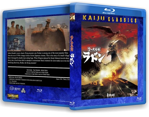 Flying monster radon - flying,