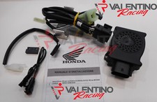 ALLARME ANTIFURTO ELETTRONICO