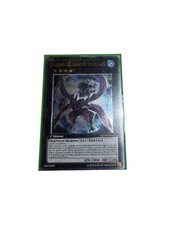  YU GI OH!  ULTIMATE ITALIANO NUMERO 32 DRAGHETTO SQUALO GAOV-IT042 ITA - good 