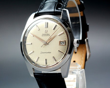 [Ecc + 5] Orologio da uomo