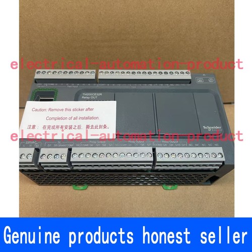 Tm200ce32r schneider - tm200ce32r,