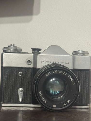 Zenit fotocamera reflex - zenit-b,