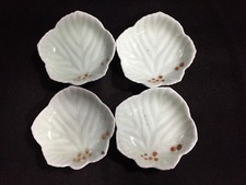 Z1182 Giapponese Ceramica