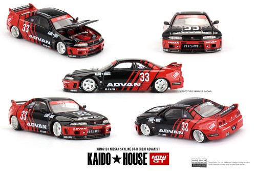 Mini kaido house nissan - gt, kaido*house