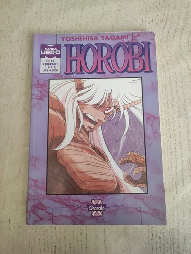 Horobi yoshihisa tagami - horobi, #3