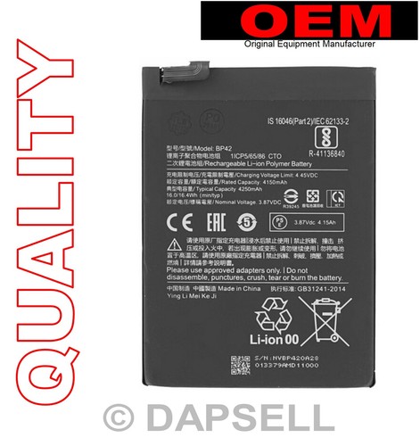 Oem batteria testata ricambio - oem,