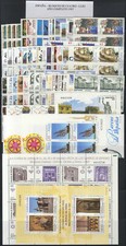 Oportunidad año 1997 - ¡oportunidad!,