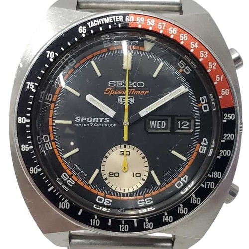 Orologio polso uomo seiko 5 - orologio,