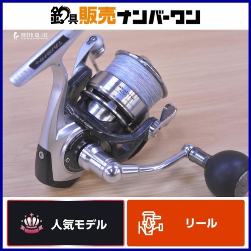 Mulinello spinning daiwa 12 - mulinello,